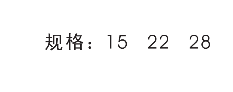 紫銅過(guò)橋彎管